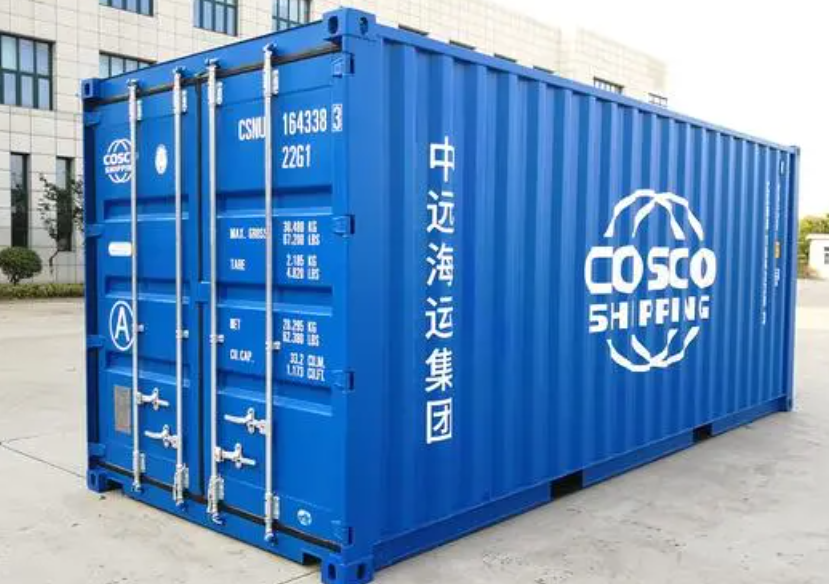 苏尼特右20尺全新集装箱出售